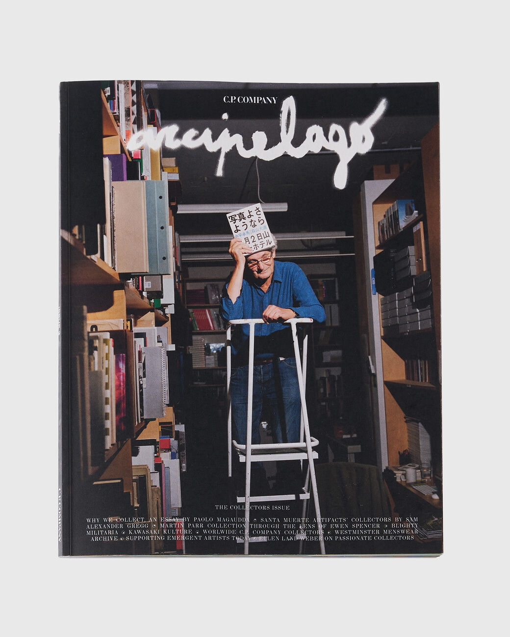 Arcipelago_byC.P._Company