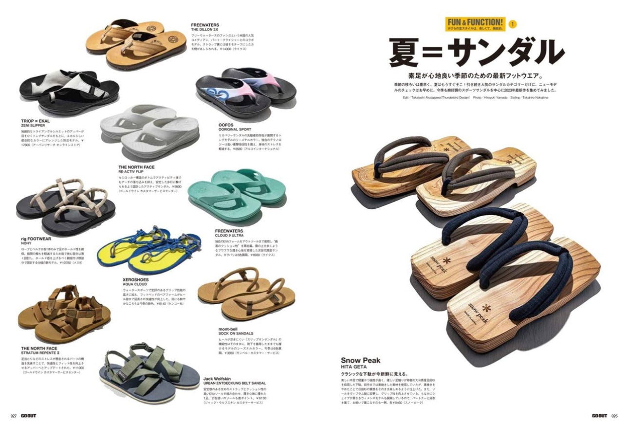 GO_OUT_Issue_165, GO_OUT_Magazine, GO_OUT_165