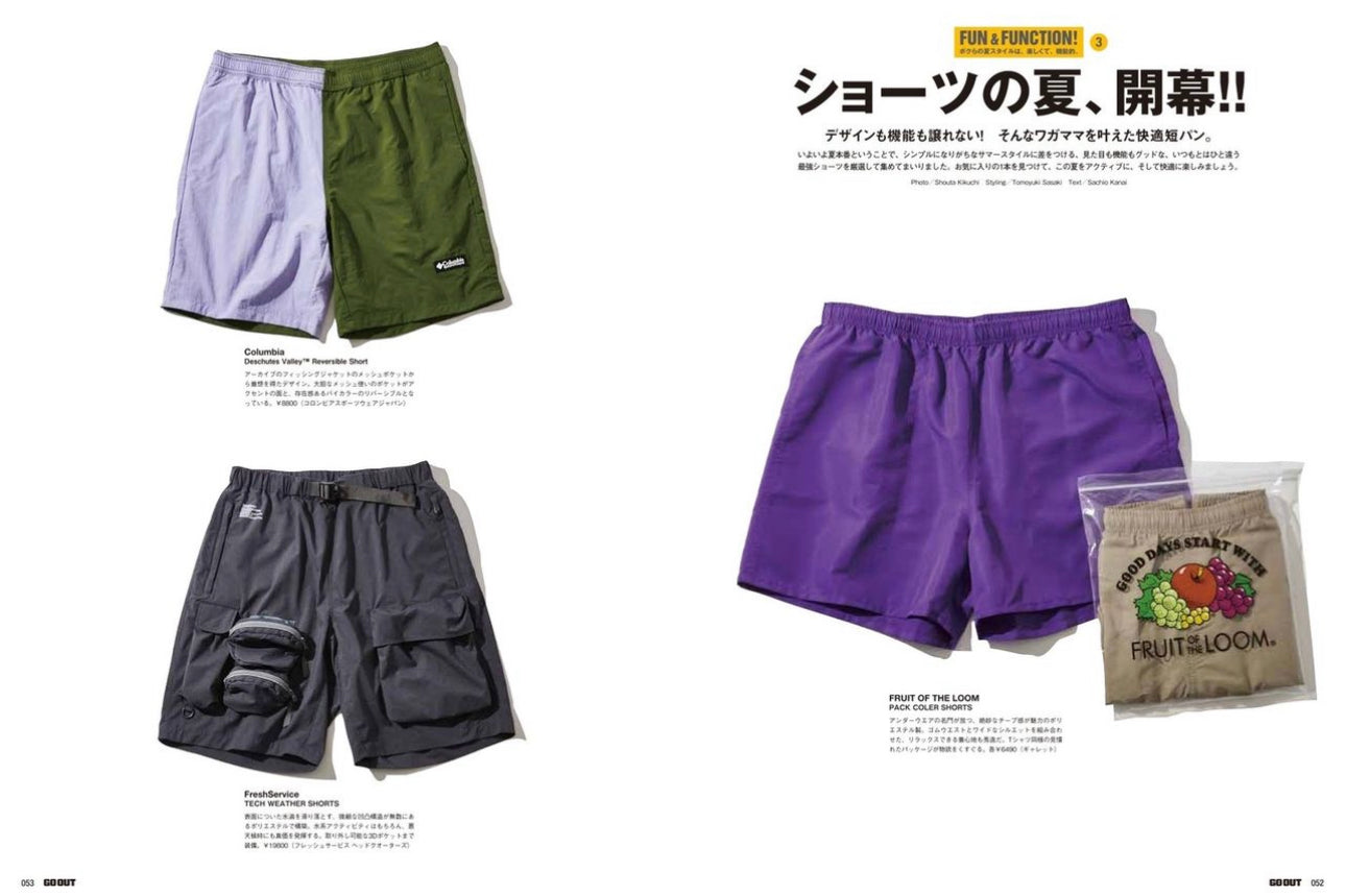 GO_OUT_Issue_165, GO_OUT_Magazine, GO_OUT_165