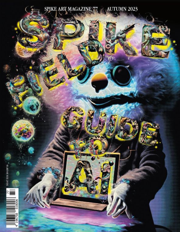 Spike_Art_Issue_77