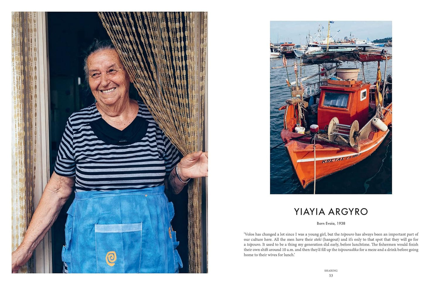 Yiayia_Time_perfected_Recipes_from_Greece_s_Grandmothers