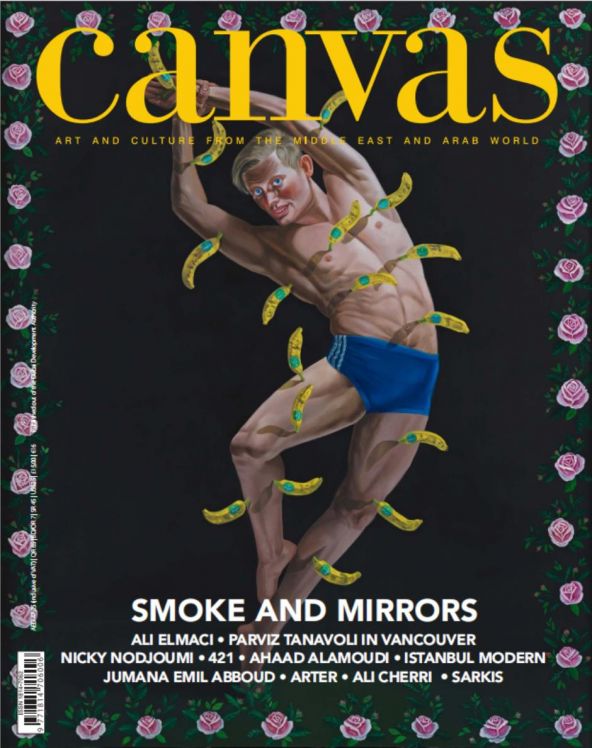 Canvas_Magazine_Issue_109