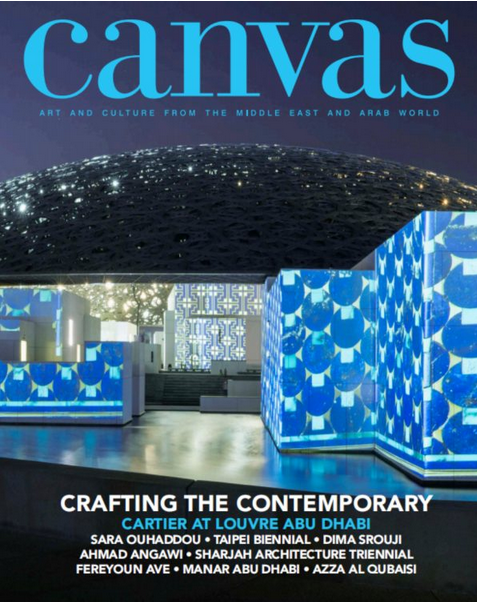 Canvas_Magazine_Issue_111
