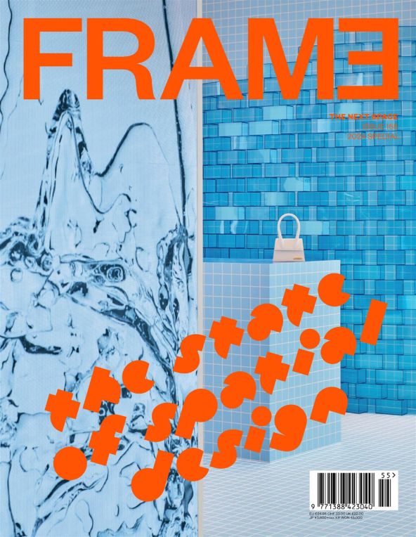 Frame_Issue_155