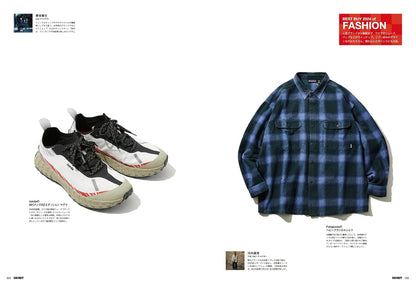 Go_Out_Japanese_Magazine_Issue_184_Pic_2