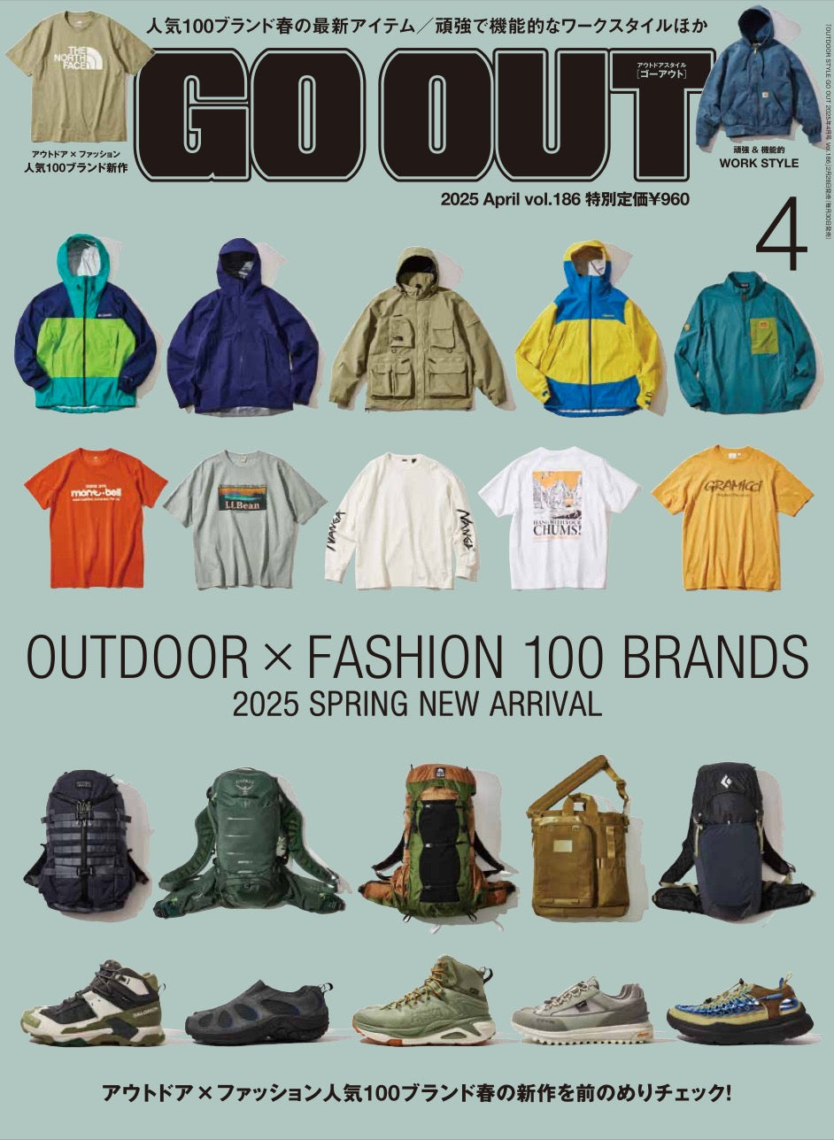Go_Out_Japanese_Magazine_Issue_186