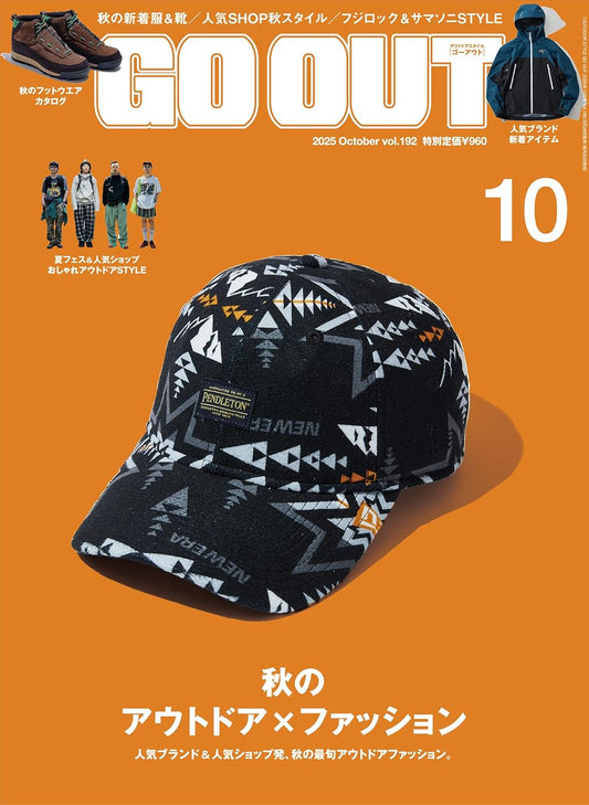 Go_Out_Japanese_Magazine_Issue_192