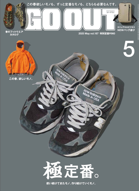 Go_Out_Magazine_Issue_187