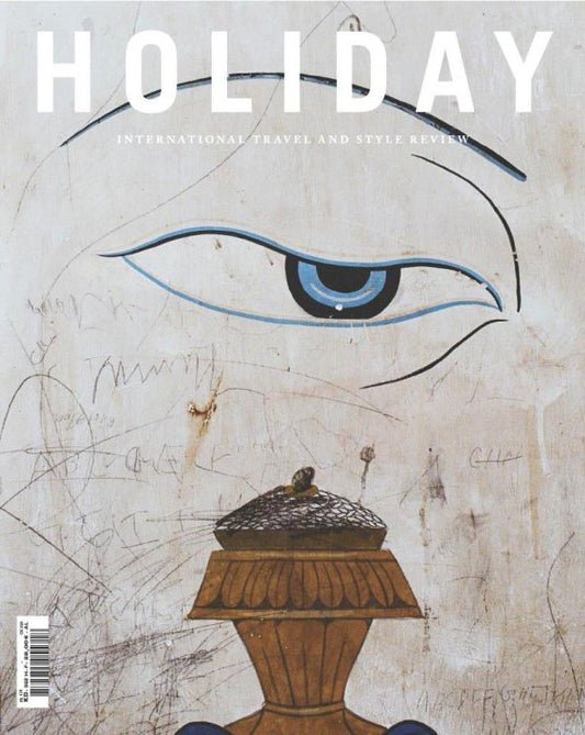 Holiday_Magazine_Issue_393_The_Kathmandu_Issue