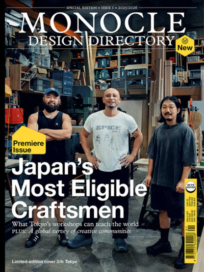 Monocle_Design_Directory_2025_2026_Tokyo_Cover