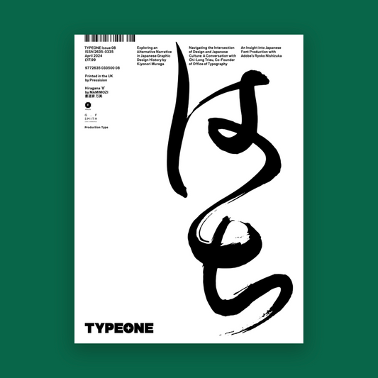 Typeone_Magazine_Issue_8