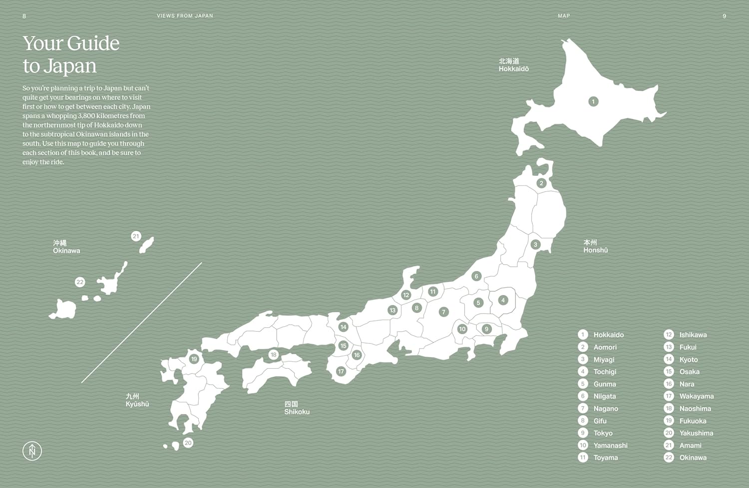 Views_from_Japan_Ben_Richards_Pic_1